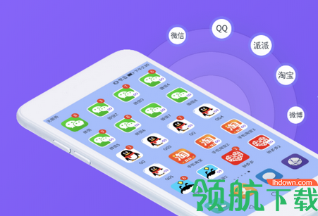 快手分身软件_分身快手下载安装版免费_快手分身版下载安装