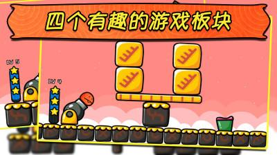 下载娱乐软件_5个人娱乐的手机游戏下载_娱乐手游app