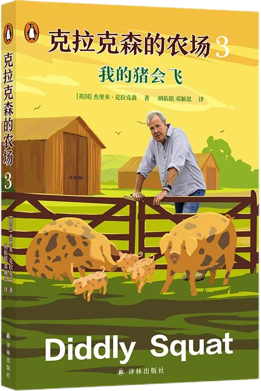双子帝王_双子皇帝怎么单刷_双子皇帝