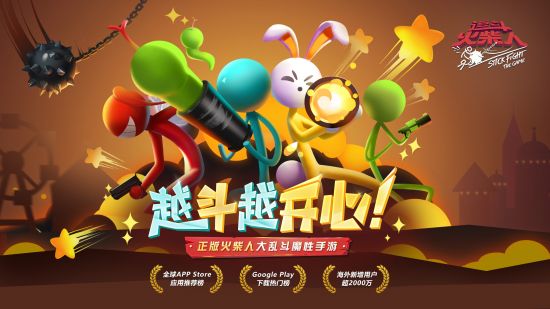开着麦队友能听到风扇声吗_开麦手机放歌队友能不能听到_打游戏开麦队友听不清手机