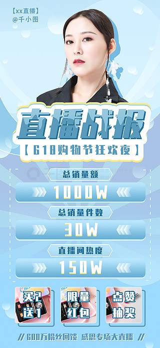 买个打游戏的手机_买打手机游戏618有优惠吗_618不打游戏买什么手机