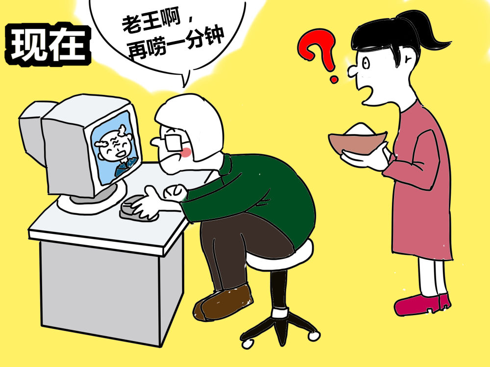 查看玩了多少小时手机游戏_查看玩小时手机游戏记录软件_查看玩小时手机游戏记录