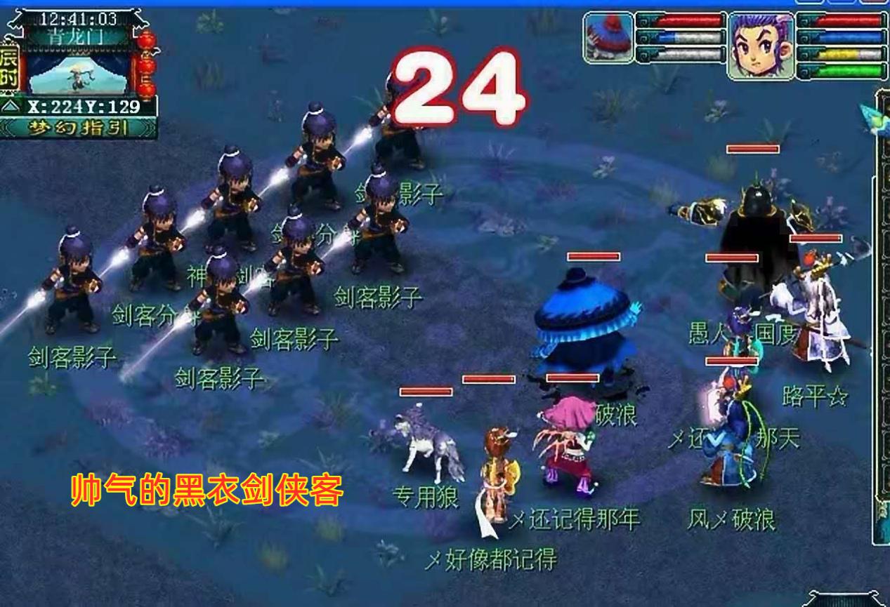老古董游戏_古董小游戏_古董级游戏手机