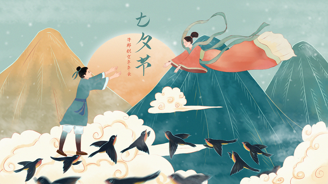 7月7日是情人节吗?_情人节是这个月的几号_每个月情人节的叫法