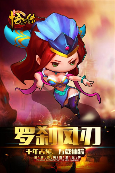 古代手机游戏加点_可以加点的游戏_加点类手游