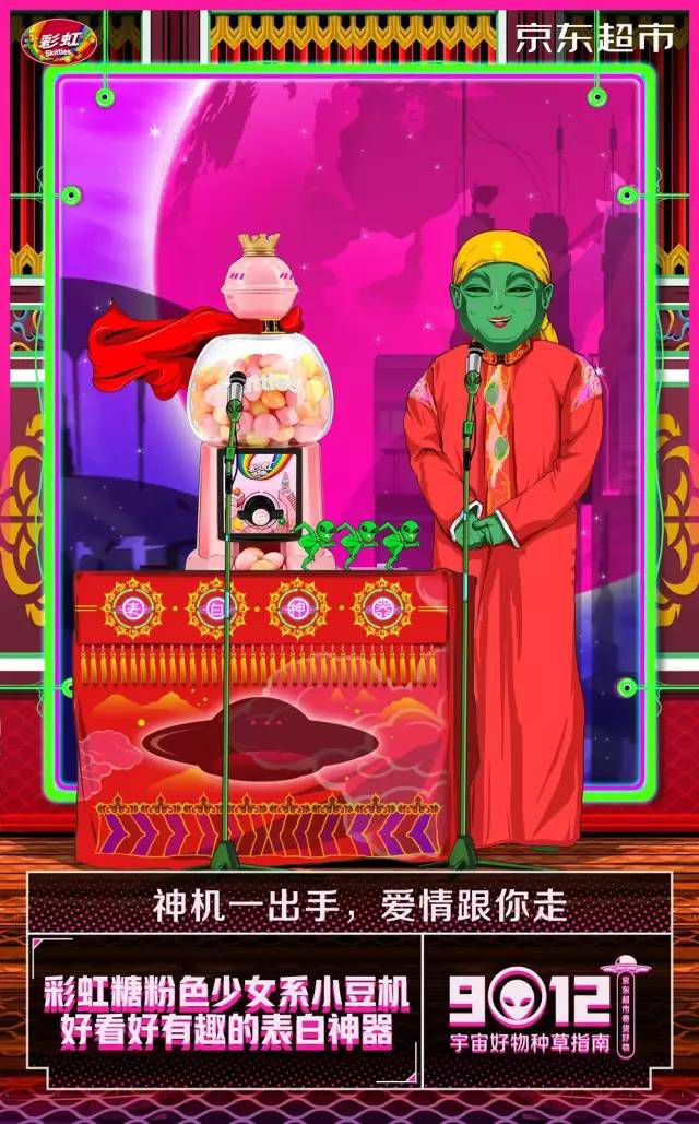 可以加点的游戏_古代手机游戏加点_加点类手游