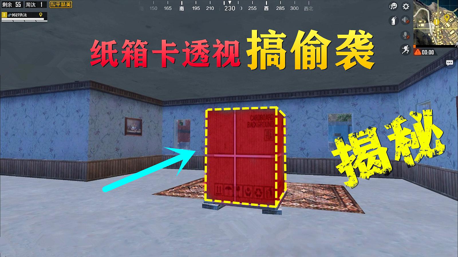 手机喂鸡游戏_鸡吃米游戏_吃鸡手机有哪些游戏可以玩