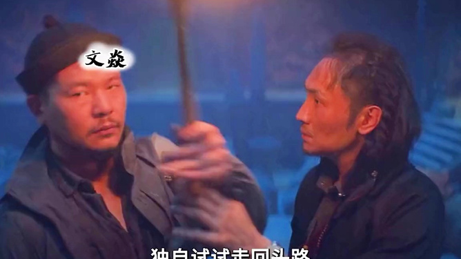 盗墓笔记电影免费完整版_电影盗墓笔记_盗墓笔记电影版完整版