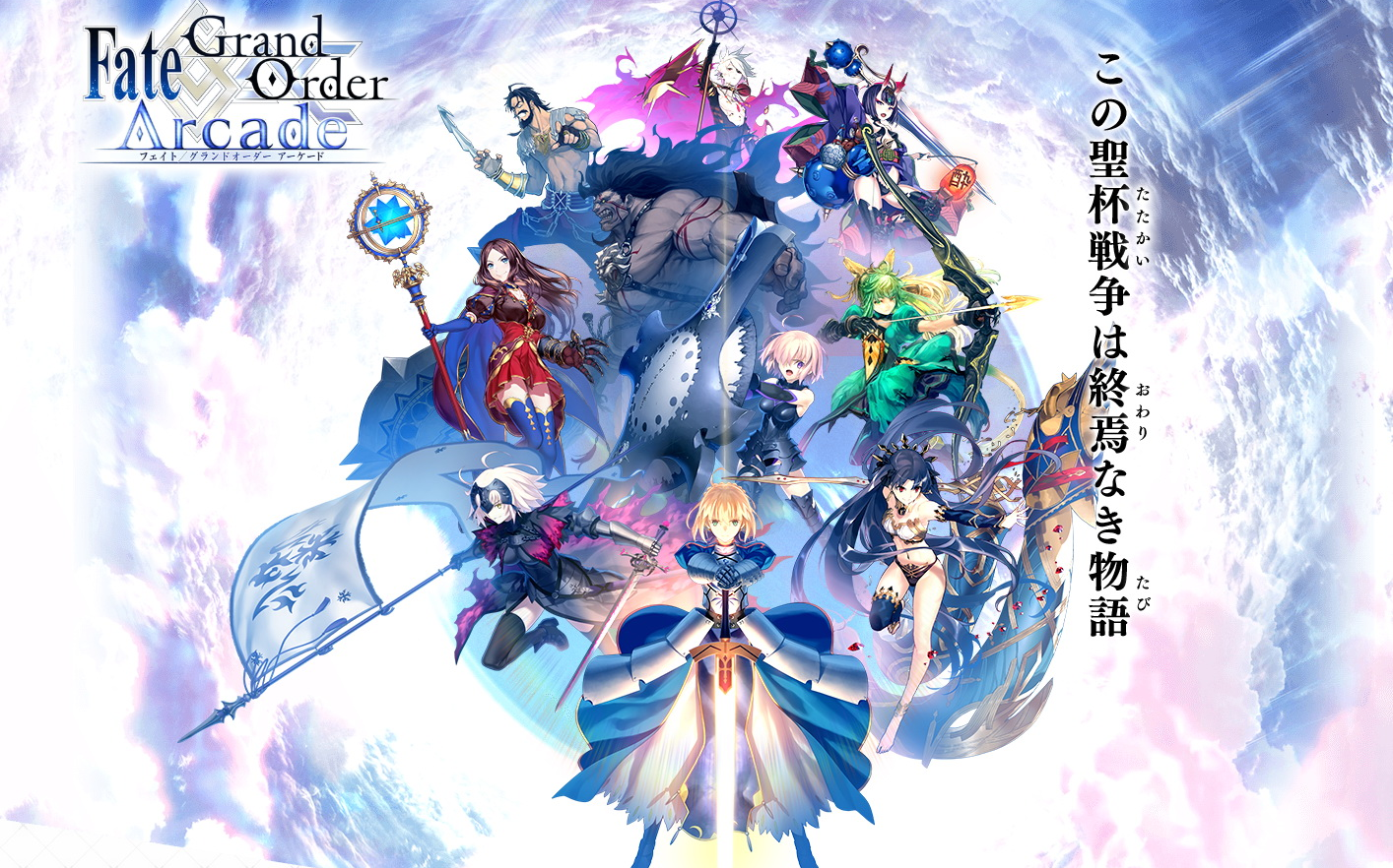 rea arcade手机游戏_手机游戏平台_手机游戏手游