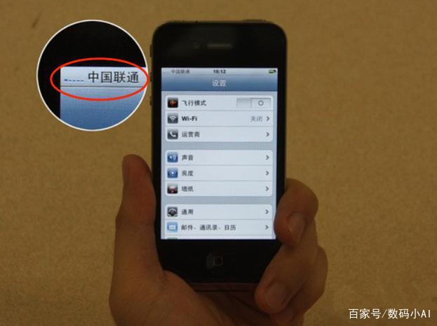 信号稳定的5g手机_玩游戏信号好的手机_5g手机游戏信号不稳定