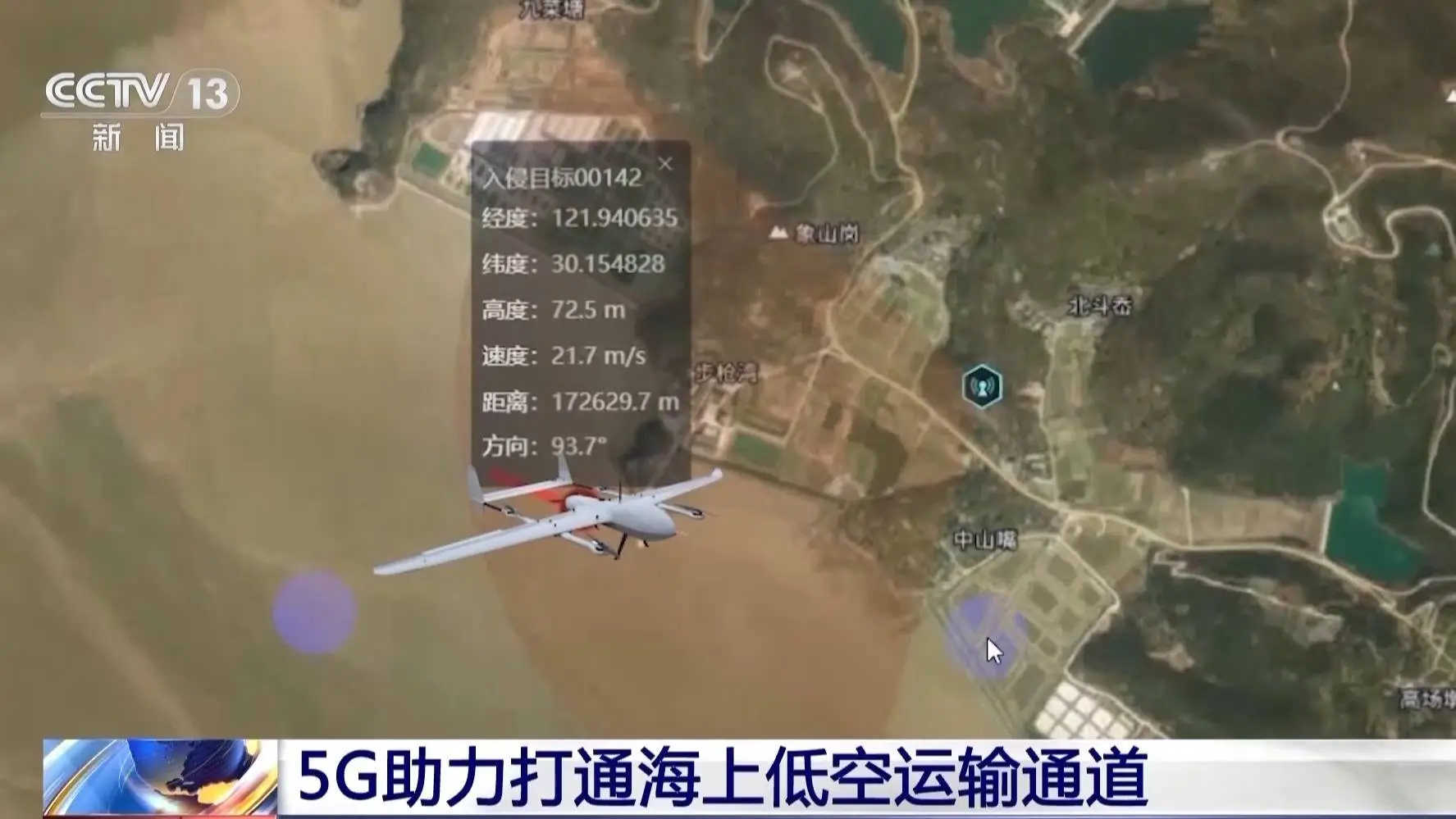 信号稳定的5g手机_5g手机游戏信号不稳定_玩游戏信号好的手机