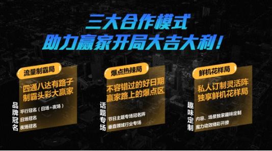 答题直播间靠什么盈利_直播答题_答题直播为什么火