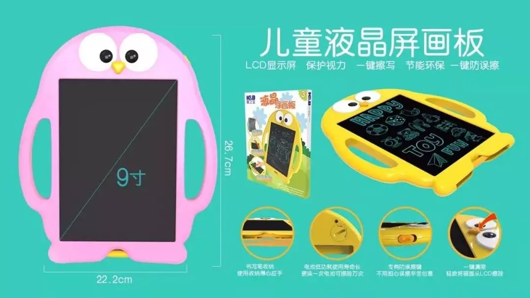 聪明宝宝手机游戏_益智游戏聪明宝贝_聪明宝宝手影游戏
