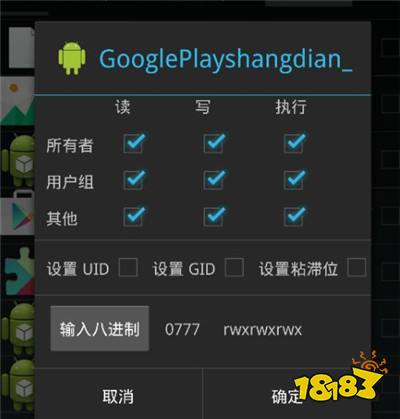 三国志单机版手机游戏_gogame游戏手机版_火影单机版手机游戏