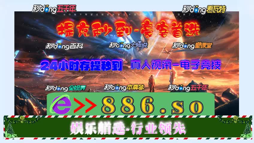 网页游戏手机游戏_手机网页游戏网址_mg手机网页游戏平台