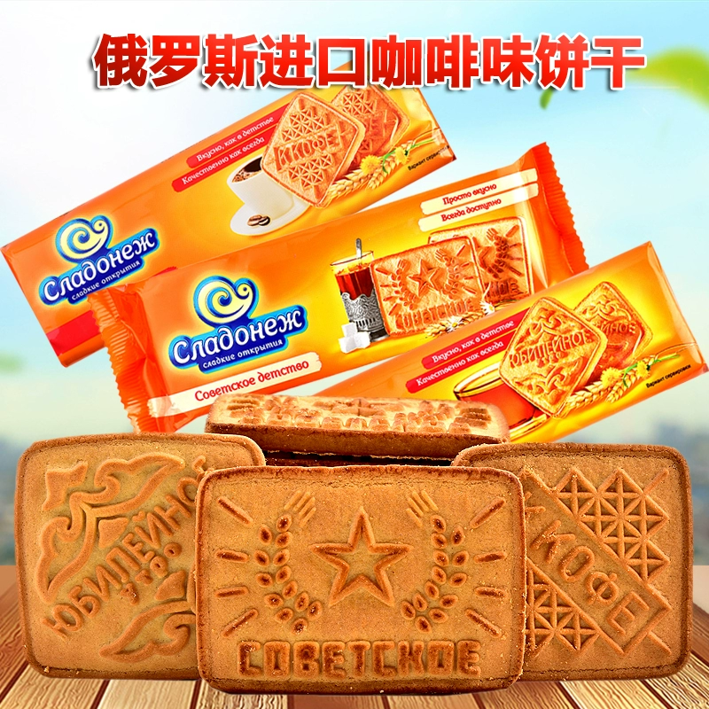 月日是啥意思_3月23日是什么日子_日子是啥