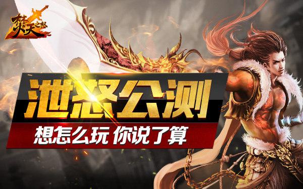IP设置手机游戏_设置手机游戏限制时间_设置手机游戏时间锁