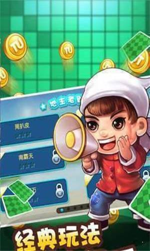 单机低端手机游戏排行榜_低端手机单机游戏_单机低配手机游戏