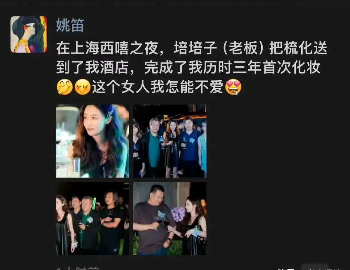 泽越止游戏_泽越止_止泽越