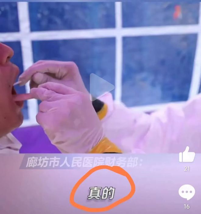 十二机兵防卫圈_防卫圈主要包括_13机兵防卫圈多少钱