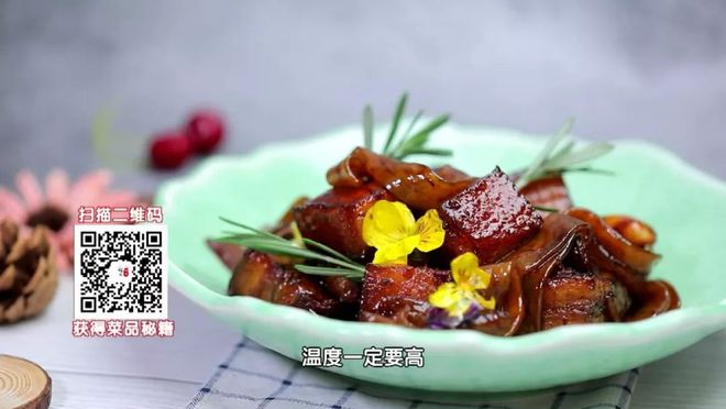 二十六炖大肉_炖肉大锅菜_炖肉大料都有哪些