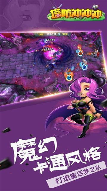 高端青铜局手机版游戏_青铜局怎么玩_青铜局高端操作