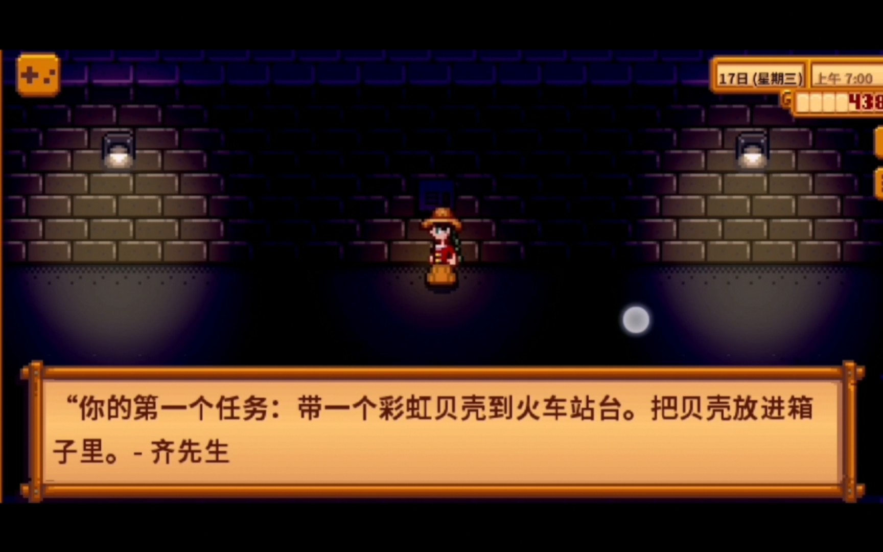 种田游戏哪个好玩_种田游戏手机_纯种田游戏手机游戏推荐