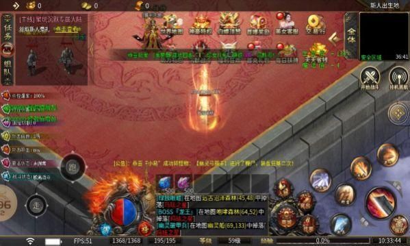 防鼠神器有用吗_防鼠神器对人的伤害_防鼠神器手机游戏下载安装