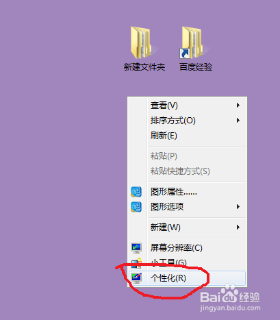 笔记本怎么控制手机游戏_笔记本电脑控制手机玩游戏_笔记本控制手机游戏怎么设置