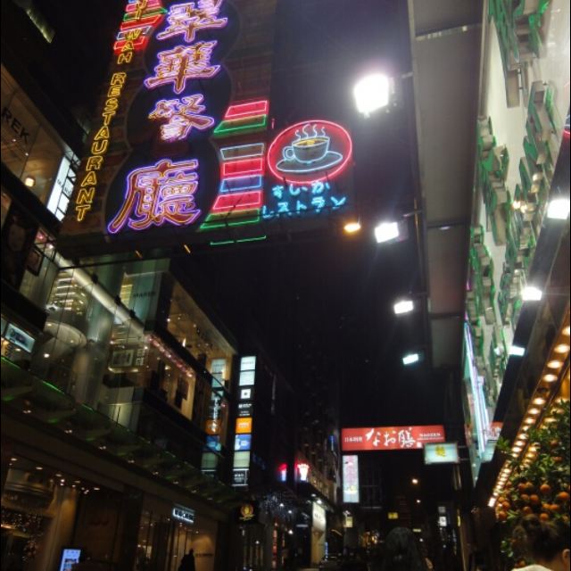 港式版手机游戏推荐_港式游戏手机版_港版20款游戏