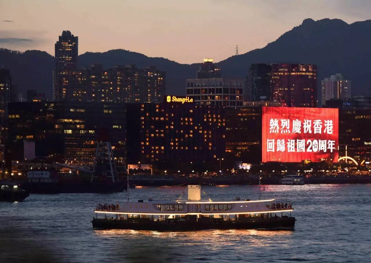 香港回归记实录_香港回归详细资料_香港回归资料
