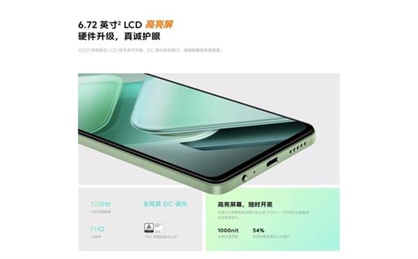 2020游戏手机性能排行_2025年手机游戏性能_2021最新游戏手机测评
