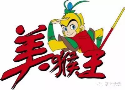 鹰峰同学请穿上衣服_鹰峰同学请穿上衣服_鹰峰同学请穿上衣服