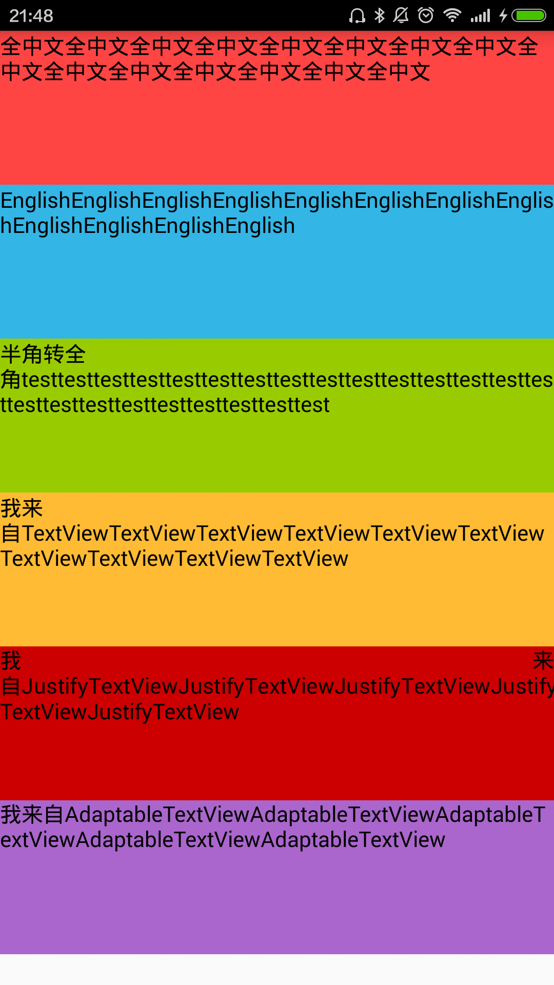 全角英文字母转换为半角英文字母怎么弄_英文全半角切换_怎么转换英文半角符号