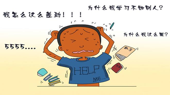 单车玩的什么游戏_骑单车玩手机怎么罚款_单车游戏不用手机玩可以吗
