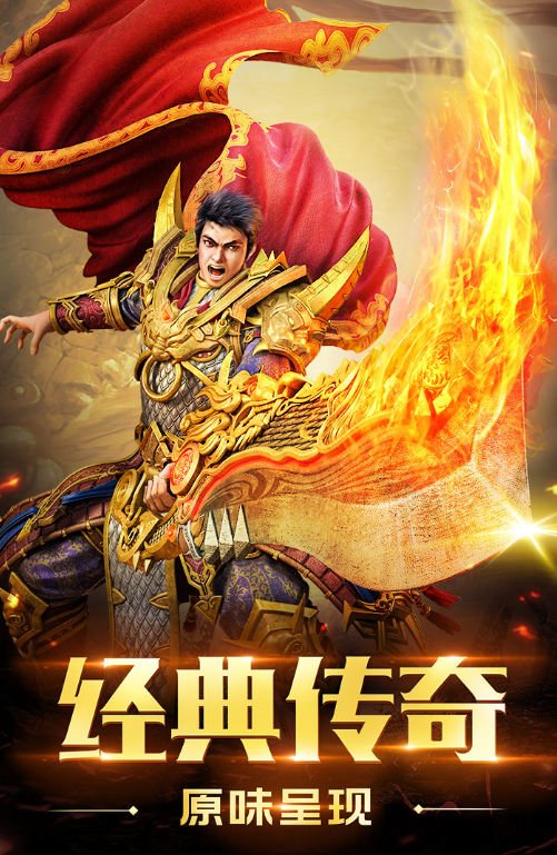 八神庵手机游戏2022-2022 年八神庵手机游戏：热血青春