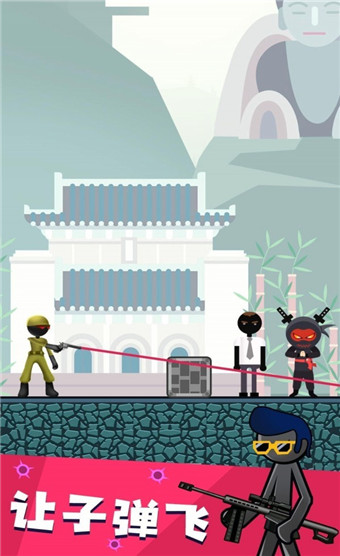 射击游戏双人游戏_大型手机版双人射击游戏_双人射击类游戏手机
