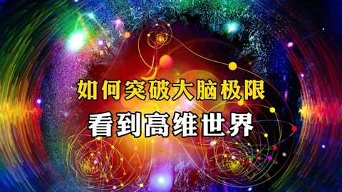 超级记忆手机游戏_超强记忆游戏_记忆力手机游戏