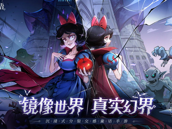 哥特式的游戏_哥特式手机游戏_哥特式小游戏