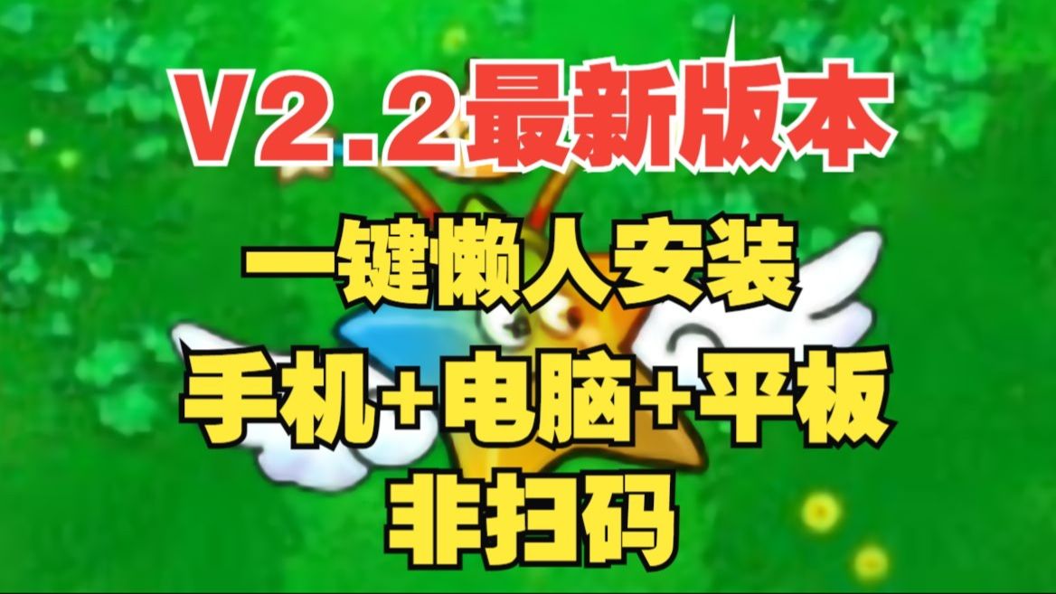 安卓修改版手机游戏推荐_安卓修改版游戏平台推荐_安卓手机游戏修改版