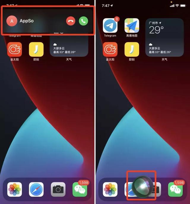 ios手机游戏打字_打字手机游戏_手机打字游戏app