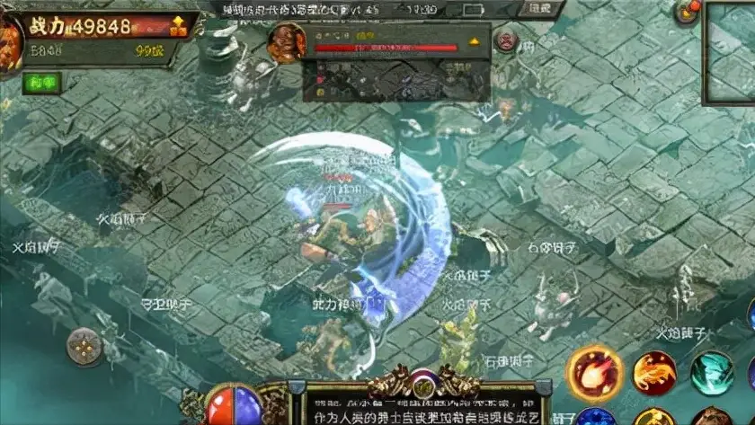 传奇游戏手机版app_传奇游戏手机版大全_传奇游戏手机版小游戏