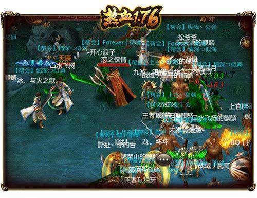 传奇游戏手机版大全_传奇游戏手机版小游戏_传奇游戏手机版app