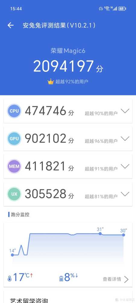 游戏华为手机不让安装_fps游戏华为手机游戏_游戏华为手机