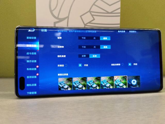 游戏华为手机不让安装_游戏华为手机_fps游戏华为手机游戏