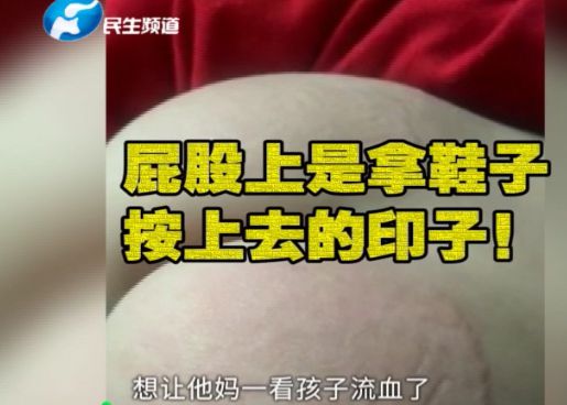 儿子玩手机游戏下跪求饶_丫鬟给女主人下跪求饶_让儿子下跪