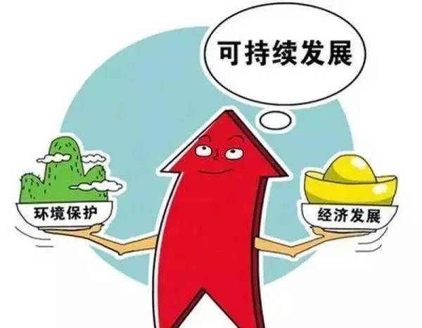 今年地球日世界主题和中国主题_2023年世界地球日中国主题_世界地球日中国主题