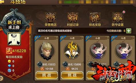 全民任务收益中什么意思_全民任务怎么做收益高呢_全民任务收益计算