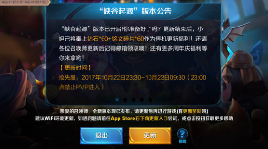 电竞手机打游戏不要流量_流量电竞打手机游戏要收费吗_用流量打游戏要多少流量