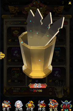抽签游戏app_抽签游戏内容手机_抽签内容手机游戏怎么做